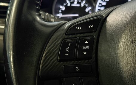 Mazda CX-5 II, 2016 год, 1 885 000 рублей, 10 фотография