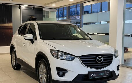Mazda CX-5 II, 2016 год, 1 885 000 рублей, 3 фотография