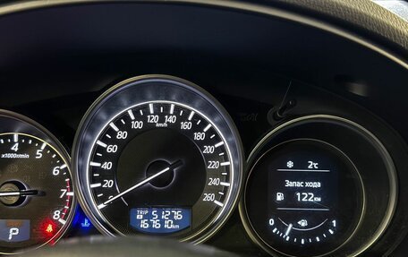 Mazda CX-5 II, 2016 год, 1 885 000 рублей, 12 фотография