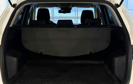 Mazda CX-5 II, 2016 год, 1 885 000 рублей, 15 фотография