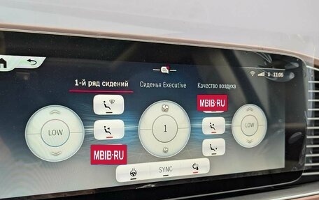 Mercedes-Benz Maybach GLS I, 2025 год, 38 398 800 рублей, 15 фотография