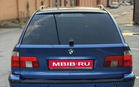 BMW 5 серия, 1998 год, 280 000 рублей, 4 фотография