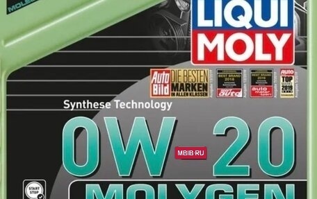 Honda Accord VII рестайлинг, 2007 год, 910 000 рублей, 8 фотография