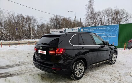 BMW X5, 2017 год, 3 786 000 рублей, 5 фотография