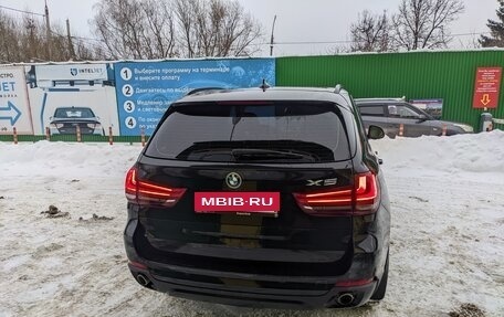 BMW X5, 2017 год, 3 786 000 рублей, 6 фотография