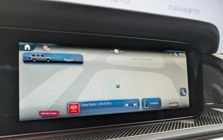 Mercedes-Benz G-Класс W463 рестайлинг _iii, 2025 год, 31 620 000 рублей, 2 фотография