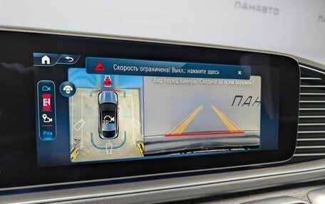 Mercedes-Benz GLE Coupe, 2025 год, 18 120 000 рублей, 7 фотография