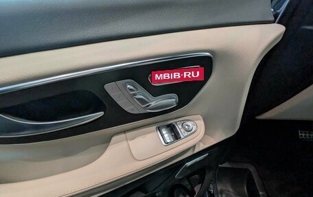 Mercedes-Benz V-Класс, 2024 год, 22 164 000 рублей, 4 фотография