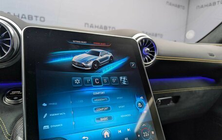 Mercedes-Benz AMG GT, 2025 год, 35 400 000 рублей, 4 фотография