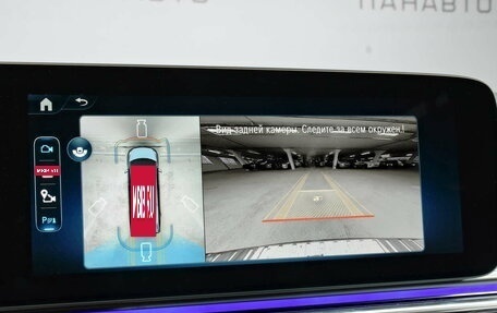 Mercedes-Benz V-Класс, 2024 год, 22 164 000 рублей, 3 фотография