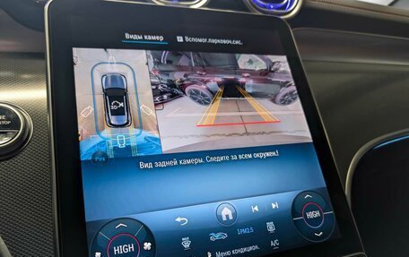 Mercedes-Benz GLC, 2025 год, 11 700 000 рублей, 7 фотография
