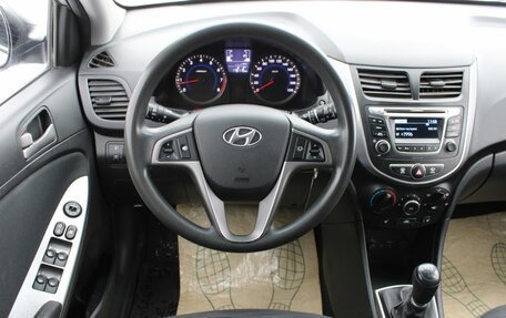 Hyundai Solaris II рестайлинг, 2015 год, 974 000 рублей, 17 фотография