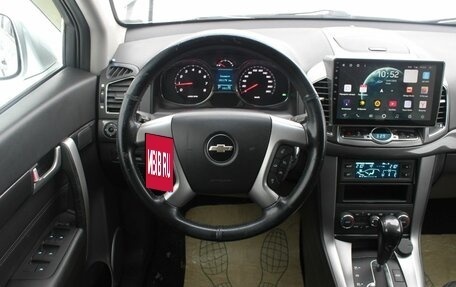 Chevrolet Captiva I, 2014 год, 1 238 000 рублей, 18 фотография