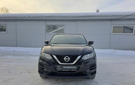 Nissan Qashqai, 2020 год, 1 665 000 рублей, 2 фотография