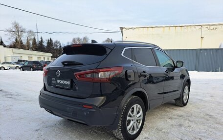 Nissan Qashqai, 2020 год, 1 665 000 рублей, 6 фотография