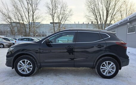 Nissan Qashqai, 2020 год, 1 665 000 рублей, 10 фотография