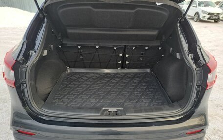 Nissan Qashqai, 2020 год, 1 665 000 рублей, 12 фотография