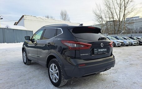 Nissan Qashqai, 2020 год, 1 665 000 рублей, 8 фотография