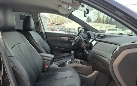 Nissan Qashqai, 2020 год, 1 665 000 рублей, 13 фотография