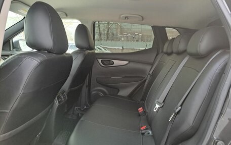 Nissan Qashqai, 2020 год, 1 665 000 рублей, 15 фотография