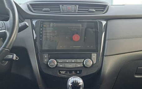 Nissan Qashqai, 2020 год, 1 665 000 рублей, 18 фотография