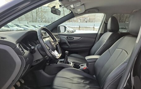 Nissan Qashqai, 2020 год, 1 665 000 рублей, 20 фотография