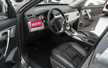 Geely Atlas I, 2021 год, 1 450 000 рублей, 6 фотография