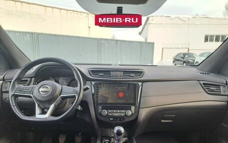 Nissan Qashqai, 2020 год, 1 665 000 рублей, 17 фотография