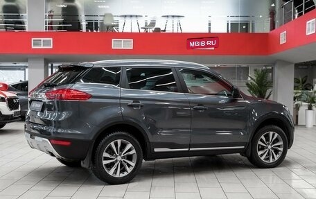 Geely Atlas I, 2021 год, 1 450 000 рублей, 2 фотография