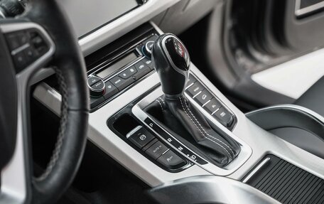 Geely Atlas I, 2021 год, 1 450 000 рублей, 9 фотография