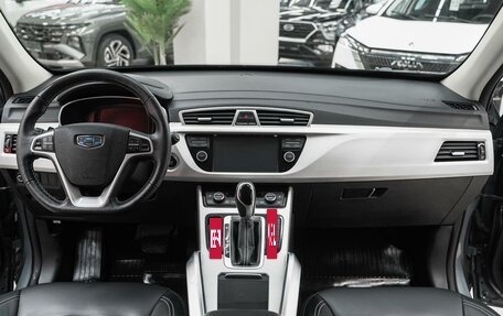 Geely Atlas I, 2021 год, 1 450 000 рублей, 10 фотография