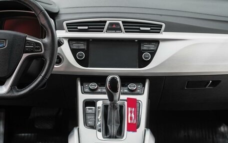 Geely Atlas I, 2021 год, 1 450 000 рублей, 11 фотография