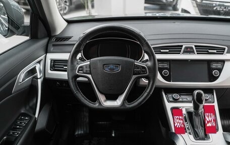 Geely Atlas I, 2021 год, 1 450 000 рублей, 12 фотография