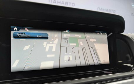 Mercedes-Benz G-Класс W463 рестайлинг _iii, 2025 год, 32 472 000 рублей, 7 фотография