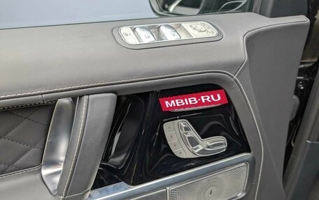 Mercedes-Benz G-Класс W463 рестайлинг _iii, 2025 год, 32 472 000 рублей, 3 фотография