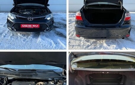 Toyota Camry, 2015 год, 1 898 000 рублей, 12 фотография