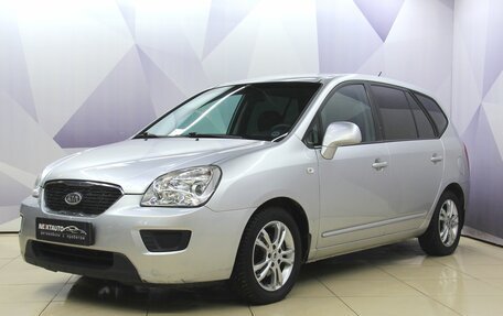 KIA Carens III (RP), 2011 год, 708 800 рублей, 1 фотография