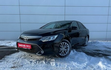 Toyota Camry, 2015 год, 1 898 000 рублей, 4 фотография