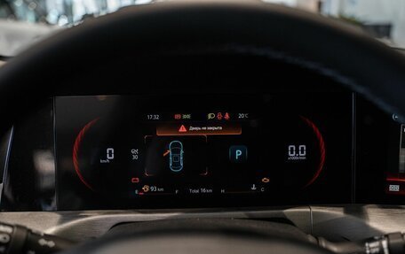 Changan CS35 Plus, 2025 год, 2 839 900 рублей, 23 фотография