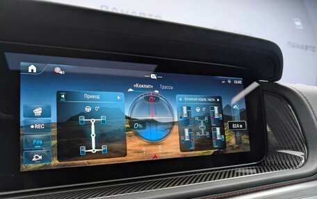 Mercedes-Benz G-Класс AMG, 2025 год, 40 440 000 рублей, 8 фотография