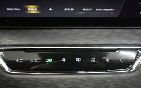 Haval Jolion, 2021 год, 1 799 000 рублей, 15 фотография