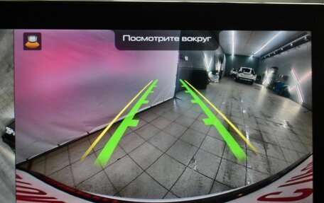 Haval Jolion, 2021 год, 1 799 000 рублей, 14 фотография