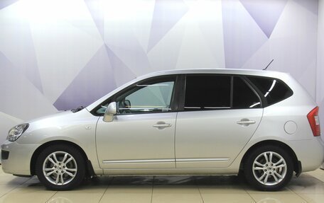 KIA Carens III (RP), 2011 год, 708 800 рублей, 2 фотография