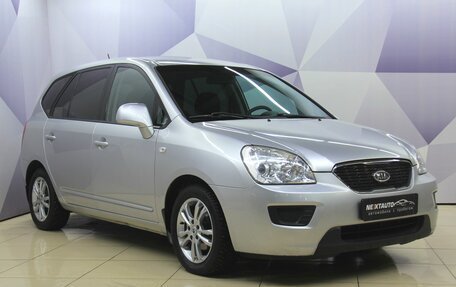 KIA Carens III (RP), 2011 год, 708 800 рублей, 7 фотография