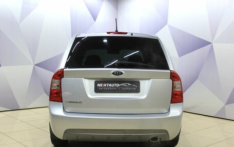 KIA Carens III (RP), 2011 год, 708 800 рублей, 4 фотография