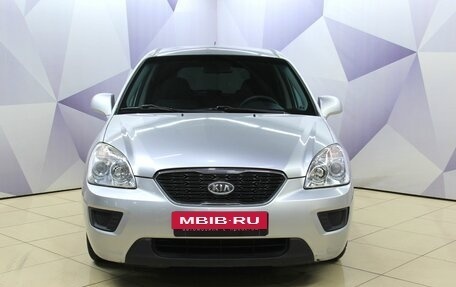 KIA Carens III (RP), 2011 год, 708 800 рублей, 8 фотография