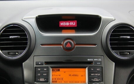 KIA Carens III (RP), 2011 год, 708 800 рублей, 14 фотография