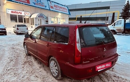 Mitsubishi Lancer IX, 2004 год, 350 000 рублей, 8 фотография