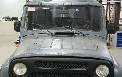 ЛуАЗ 3151, 2002 год, 640 000 рублей, 1 фотография