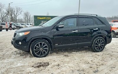 KIA Sorento II рестайлинг, 2012 год, 1 149 000 рублей, 1 фотография